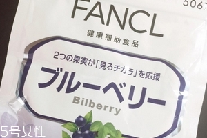 fancl護(hù)眼丸怎么吃？fancl護(hù)眼丸吃法