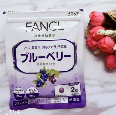 fancl護(hù)眼丸怎么吃？fancl護(hù)眼丸吃法