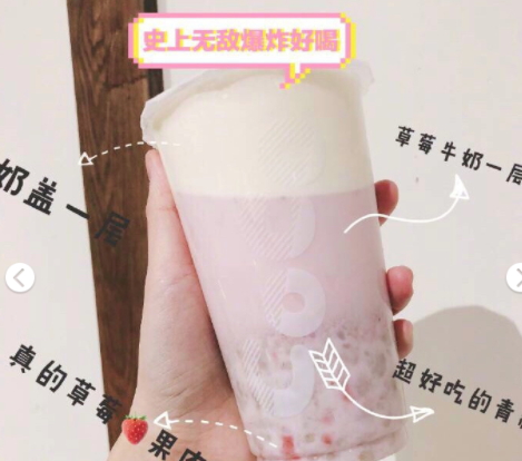 coco奶茶什么好喝？coco奶茶最推薦的飲料