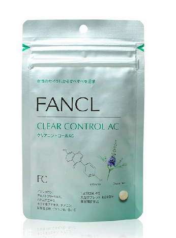 fancl祛痘丸有用嗎？fancl祛痘丸效果