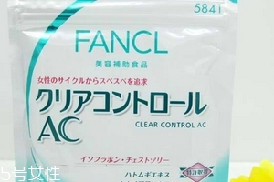 fancl祛痘丸怎么吃？fancl祛痘丸這樣吃效果好