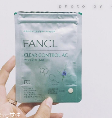 fancl祛痘丸怎么吃？fancl祛痘丸這樣吃效果好