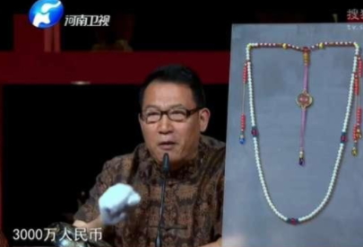 東珠多少錢一粒？東珠的收藏價(jià)值