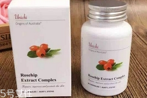 澳洲美白丸副作用 澳洲美白丸有害嗎？