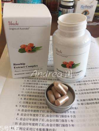 澳洲美白丸什么時候吃？澳洲美白丸最佳服用時間
