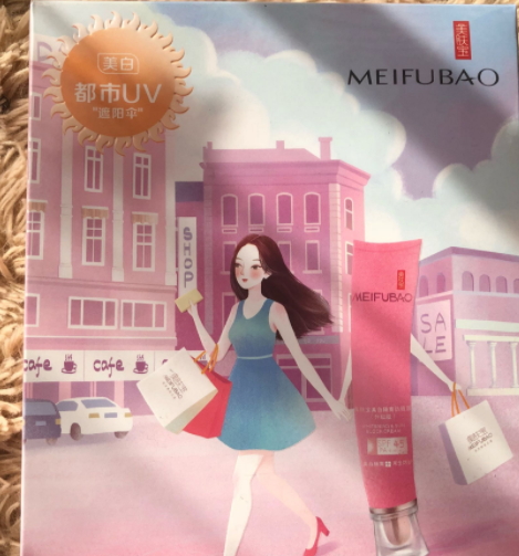 美膚寶適合孕婦用嗎？準媽媽可以用美膚寶嗎