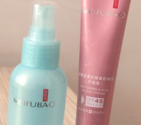 美膚寶是禁用化妝品嗎？美膚寶在禁用名單內(nèi)嗎