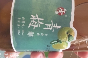 青梅煮酒是什么酒？青梅煮酒介紹