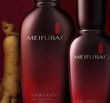 美膚寶和水密碼哪個好？美膚寶和水密碼適合的年齡