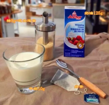 奶蓋怎么做？奶蓋的簡單步驟