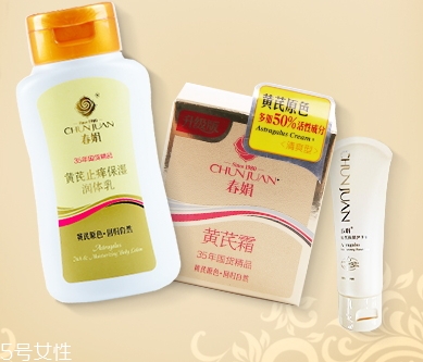 春娟和片仔癀哪個(gè)好？春娟vs片仔癀面霜