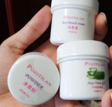 泊紫汀蘭是什么牌子？泊紫汀蘭品牌介紹