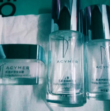 acymer妍詩美是正規(guī)的牌子嗎？妍詩美護膚品評測