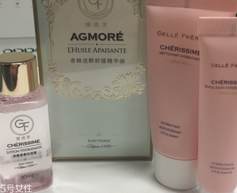 gellefreres婕珞芙精油怎么樣？婕珞芙精油使用感受