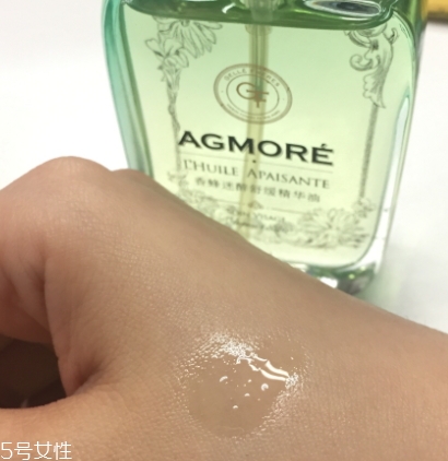 gellefreres婕珞芙精油怎么樣？婕珞芙精油使用感受