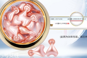 露千兒小愛心怎么樣？露千兒小愛心膠囊心得
