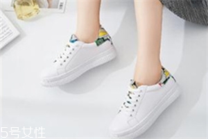 小白鞋鞋帶怎么系好看？小白鞋鞋帶系法推薦