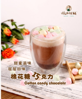 阿姨奶茶什么好喝？網(wǎng)紅阿姨奶茶點(diǎn)單攻略