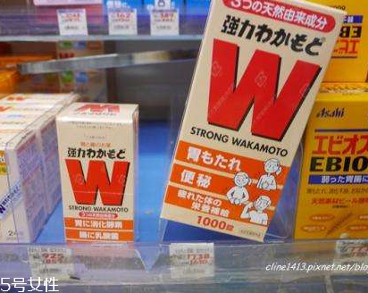 若元胃腸錠能經(jīng)常吃嗎？