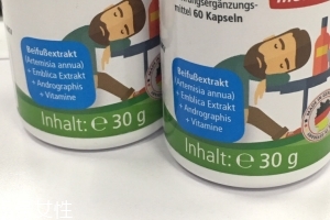 medicura解酒片怎么樣？medicura解酒片效果