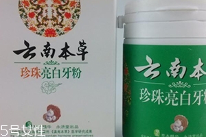 洗牙粉怎么用？洗牙粉的使用步驟