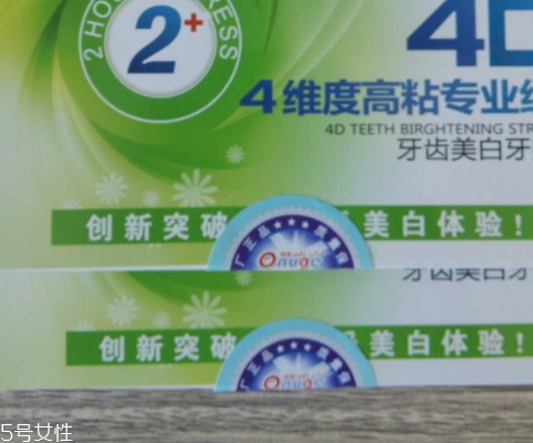 洗牙粉怎么用？洗牙粉的使用步驟