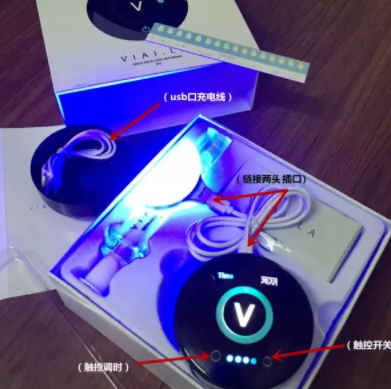唯愛美牙儀怎么充電？唯愛美牙儀充電燈不亮