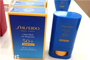 資生堂新艷陽果凍防曬棒適合什么膚質 使用測評