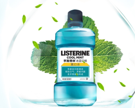 漱口水可以天天用嗎？漱口水多久用一次？
