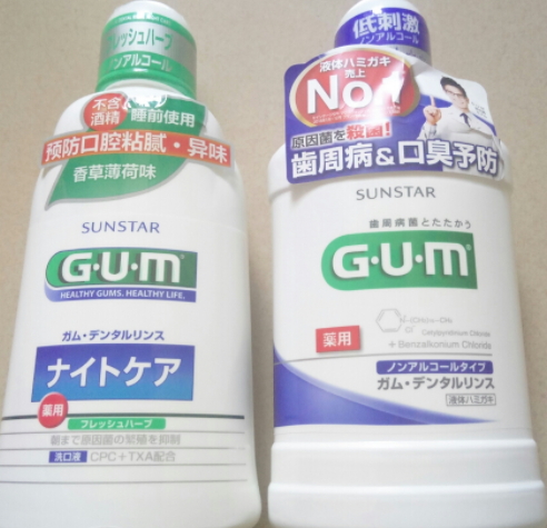 孕婦可以用漱口水嗎？孕婦用漱口水注意事項