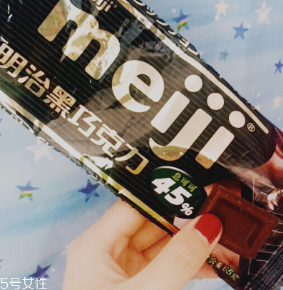 明治黑巧克力怎么樣？明治黑巧克力好吃嗎？