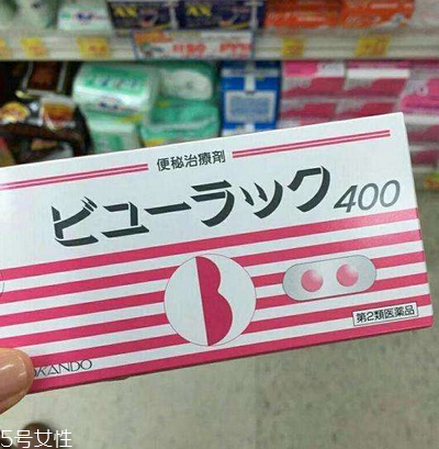 日本便秘小粉丸安全嗎？