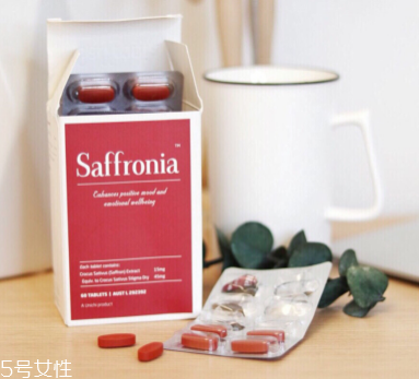 saffronia怎么吃？saffronia服用方法