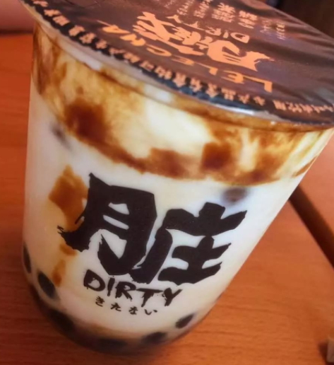 臟臟茶好喝嗎？樂樂茶招牌臟臟茶