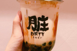 臟臟茶好喝嗎？樂樂茶招牌臟臟茶