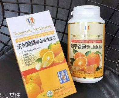 濟(jì)州島維生素c孕婦可以吃嗎？