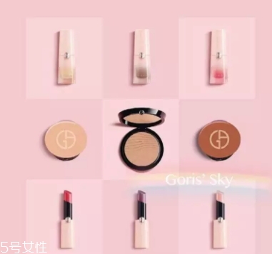 阿瑪尼2018櫻花限定多少錢？阿瑪尼櫻花粉上市時間
