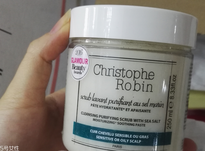 cr海鹽頭皮舒緩潔凈膏怎么用？多久用一次？