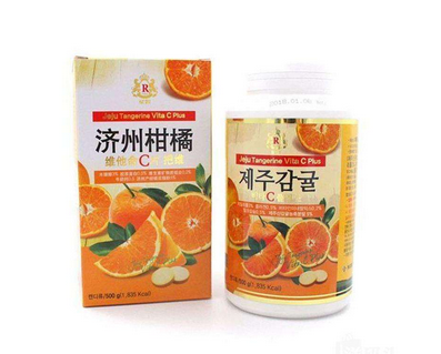 濟(jì)州島維生素c怎么樣？