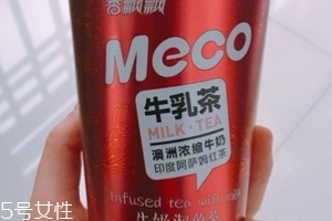 香飄飄牛乳茶孕婦能喝嗎？