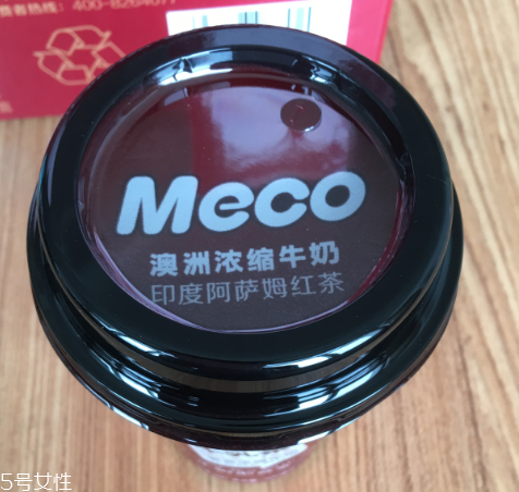 香飄飄牛乳茶孕婦能喝嗎？