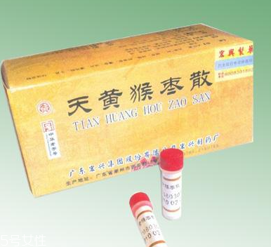 猴棗散的功效與作用 猴棗散治什么??？