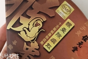 猴棗散大人能吃嗎？猴棗散適合大人嗎？