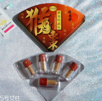 猴棗散什么時(shí)候吃？猴棗散服用方法