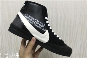 off white聯名nike blazer mid發(fā)售時間_多少錢？