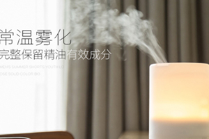 香薰機(jī)可以蒸臉嗎？香薰機(jī)和蒸臉器區(qū)別