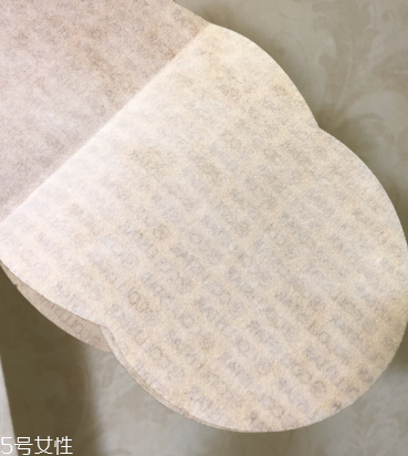 瘦身貼會有副作用嗎？瘦身貼副作用是什么
