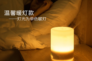 香薰機(jī)可以帶上飛機(jī)嗎？香薰機(jī)可以托運(yùn)嗎