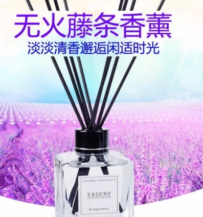 無火香薰對(duì)身體有害嗎？無火香薰副作用