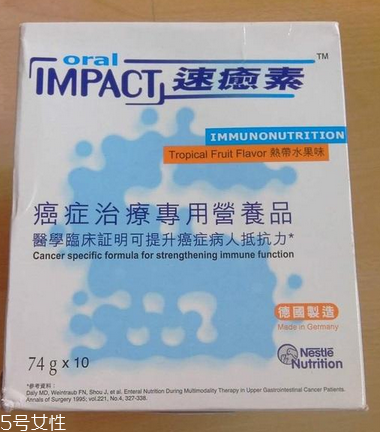 速愈素很甜嗎？速愈素味道